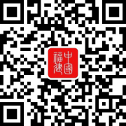 <strong>利用以下浏览器版本：IE浏览器9.0版本及</strong>